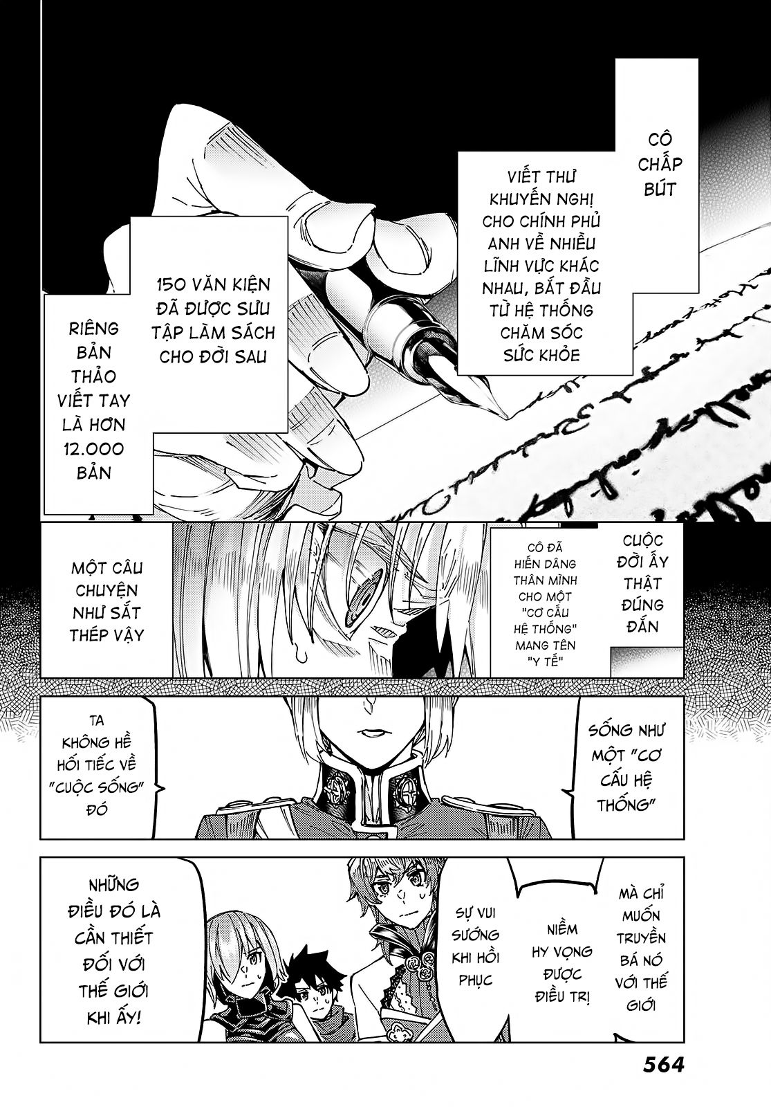Fate/grand Order -Turas Realta- Chap 58 - Next Chap 59
