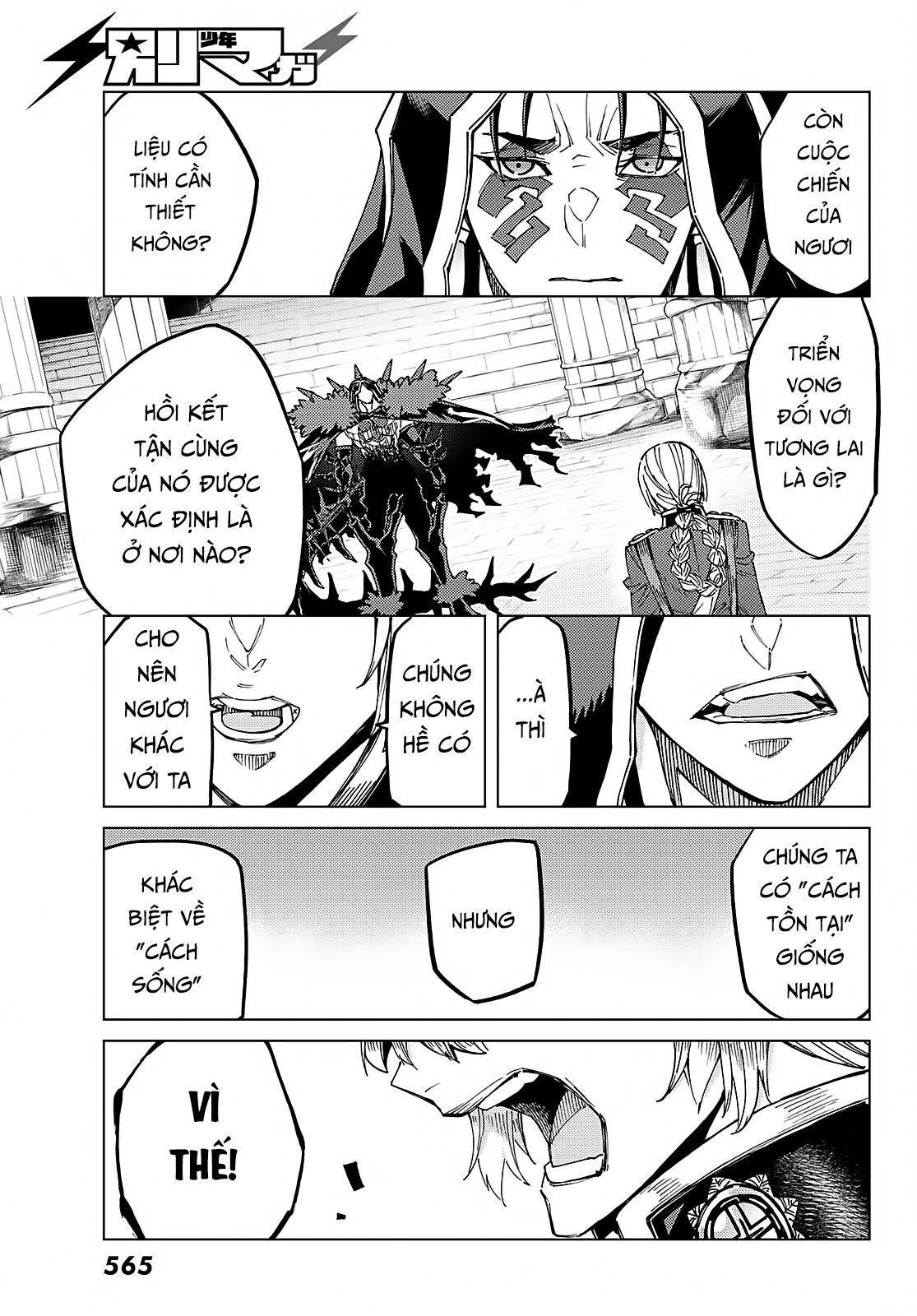 Fate/grand Order -Turas Realta- Chap 58 - Next Chap 59