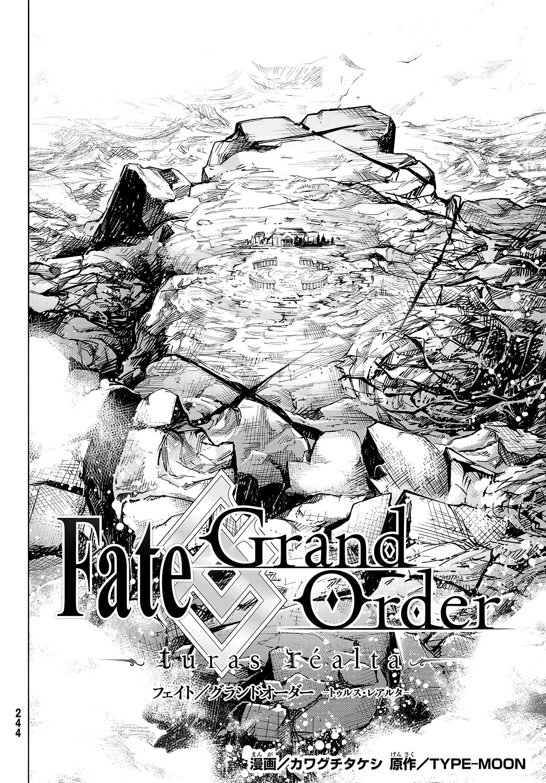 Fate/grand Order -Turas Realta- Chap 59 - Next Chap 60