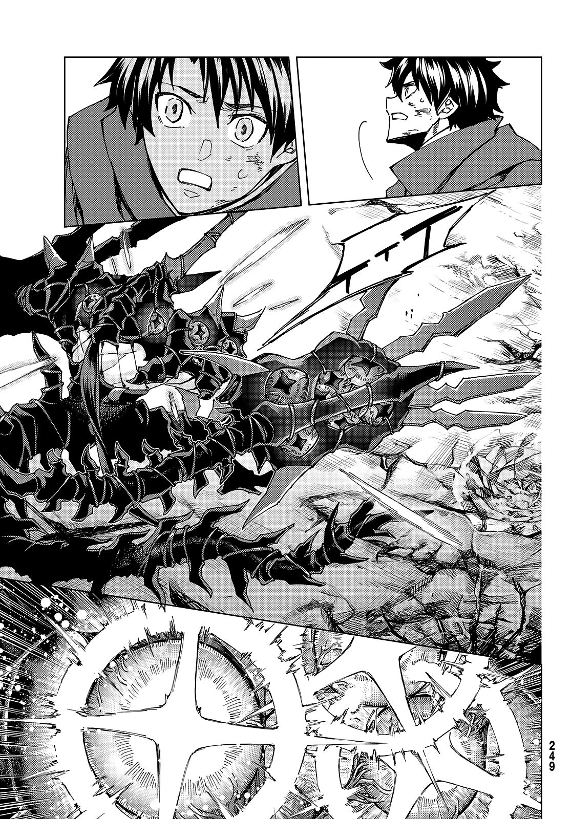 Fate/grand Order -Turas Realta- Chap 59 - Next Chap 60