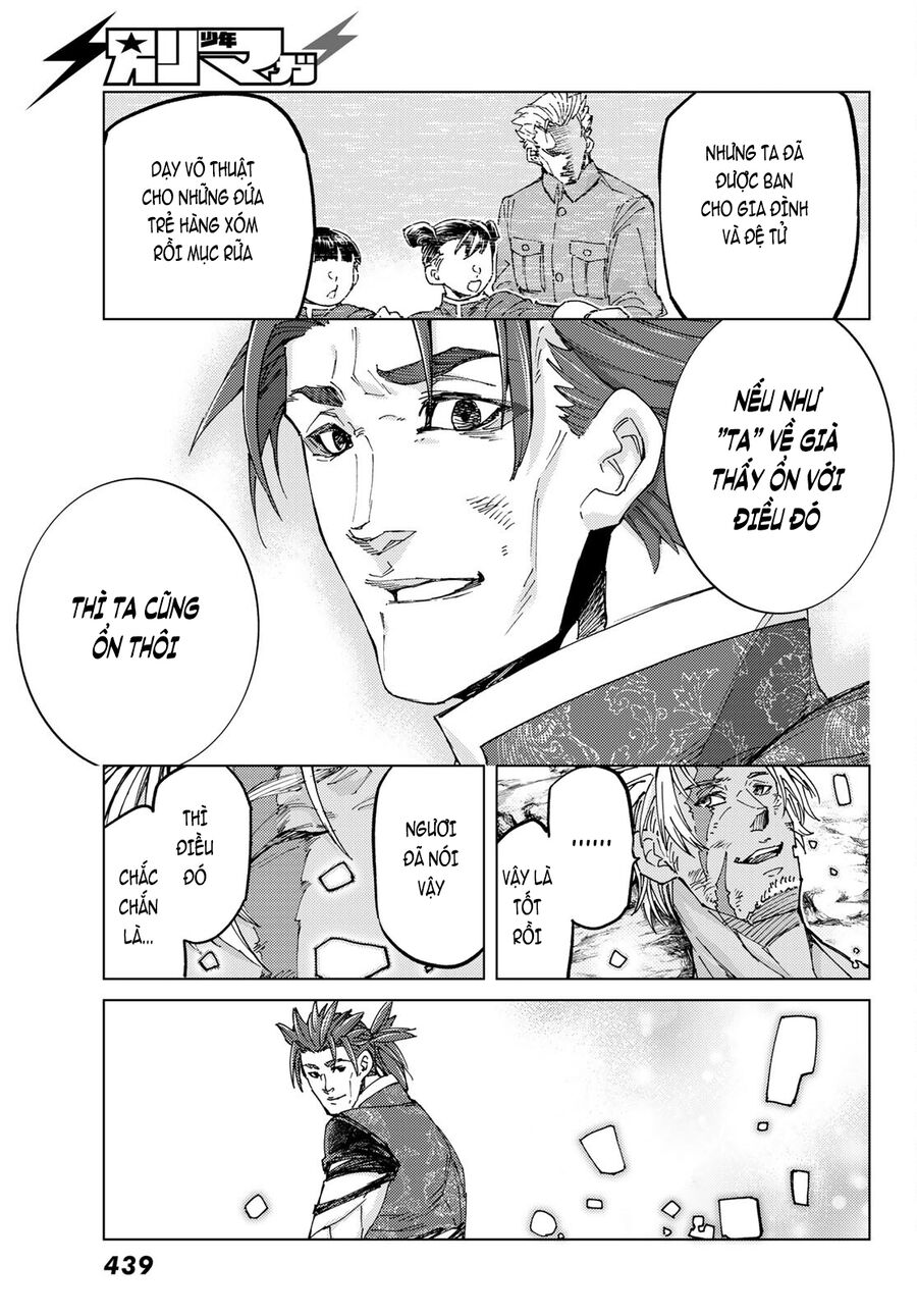 Fate/grand Order -Turas Realta- Chap 60 - Next Chap 61