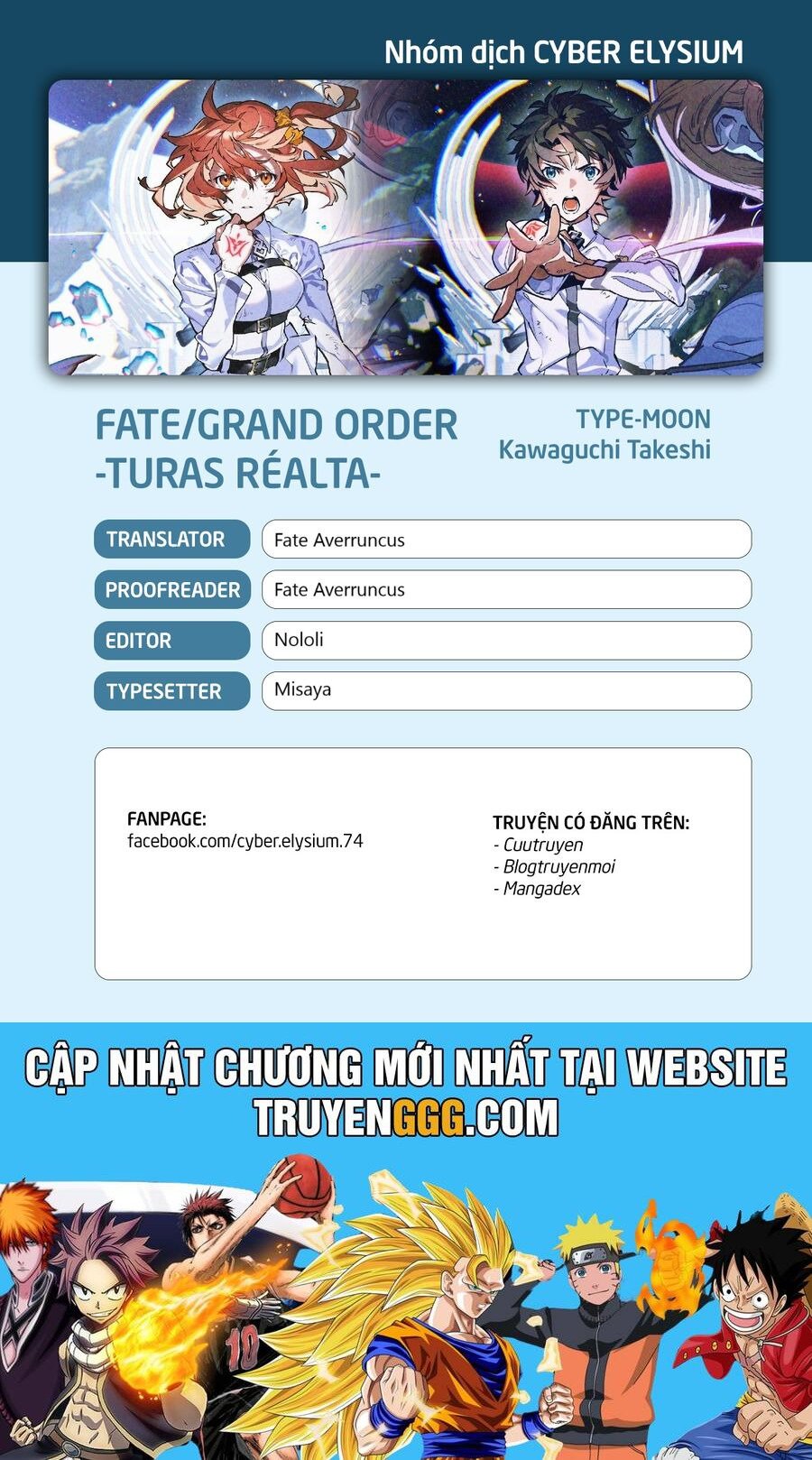 Fate/grand Order -Turas Realta- Chap 60 - Next Chap 61