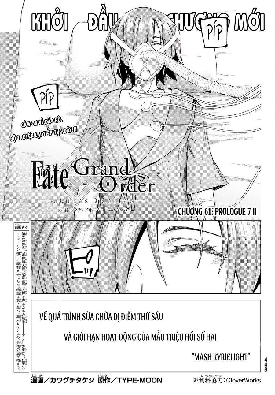 Fate/grand Order -Turas Realta- Chap 61 - Next Chap 62
