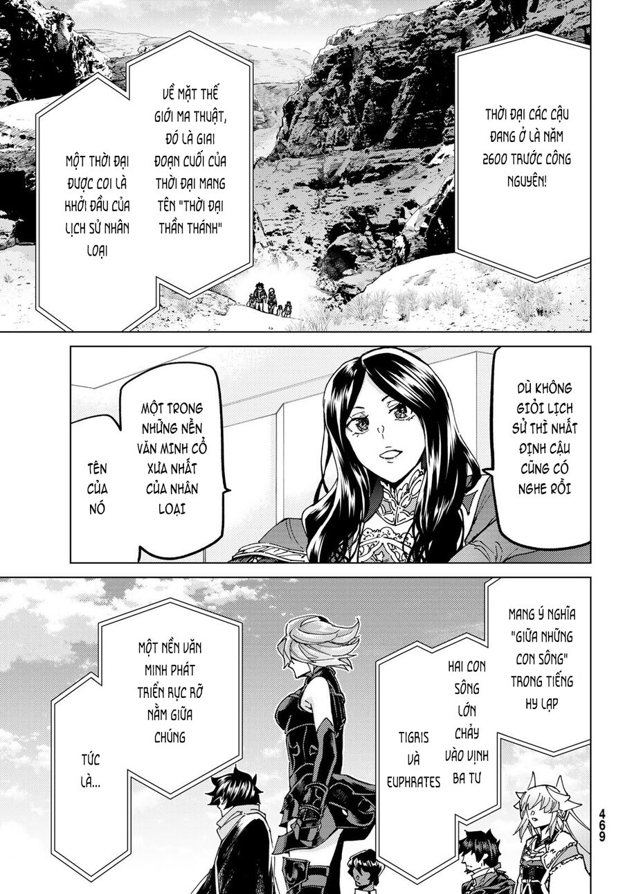 Fate/grand Order -Turas Realta- Chap 61 - Next Chap 62