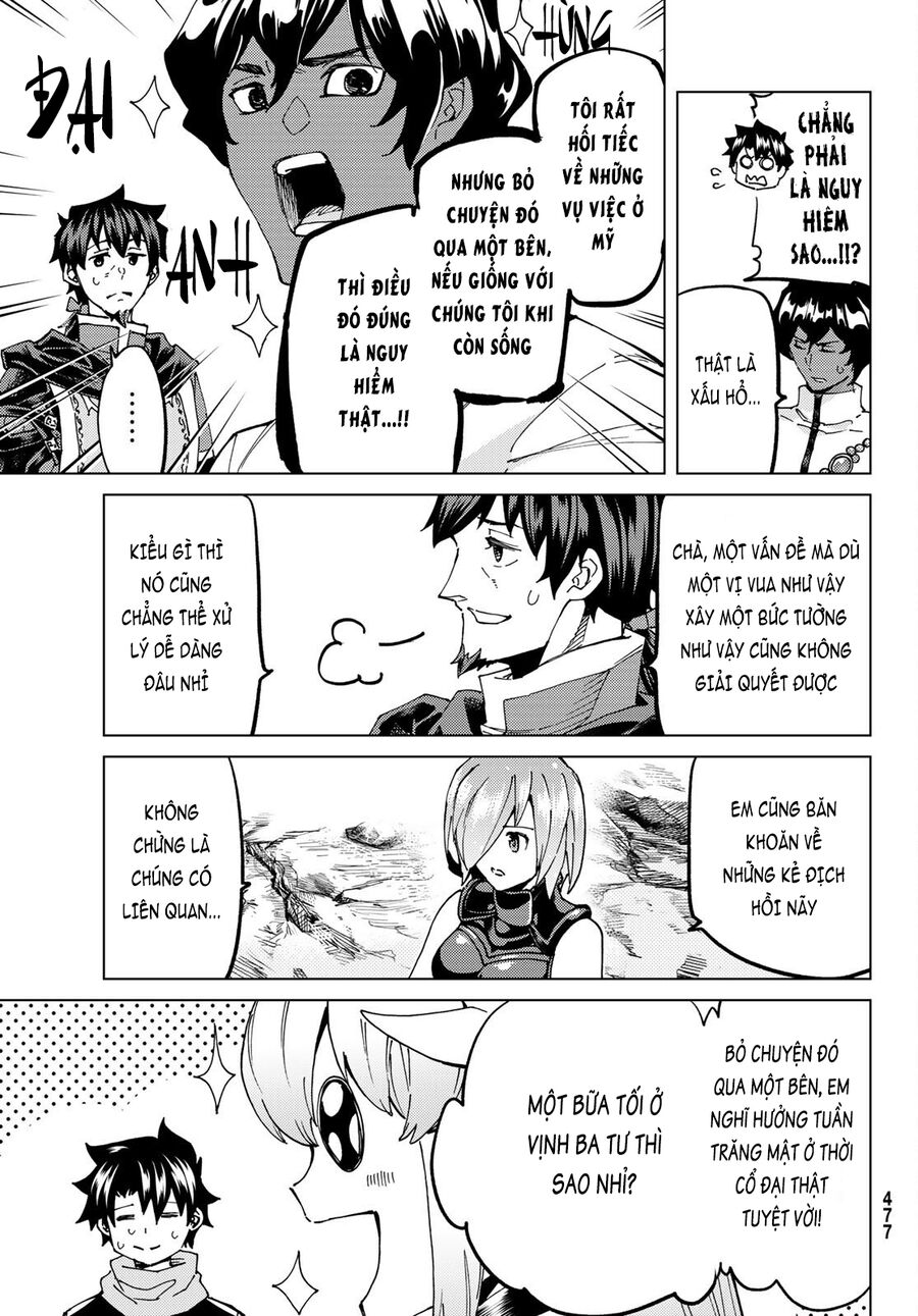 Fate/grand Order -Turas Realta- Chap 61 - Next Chap 62