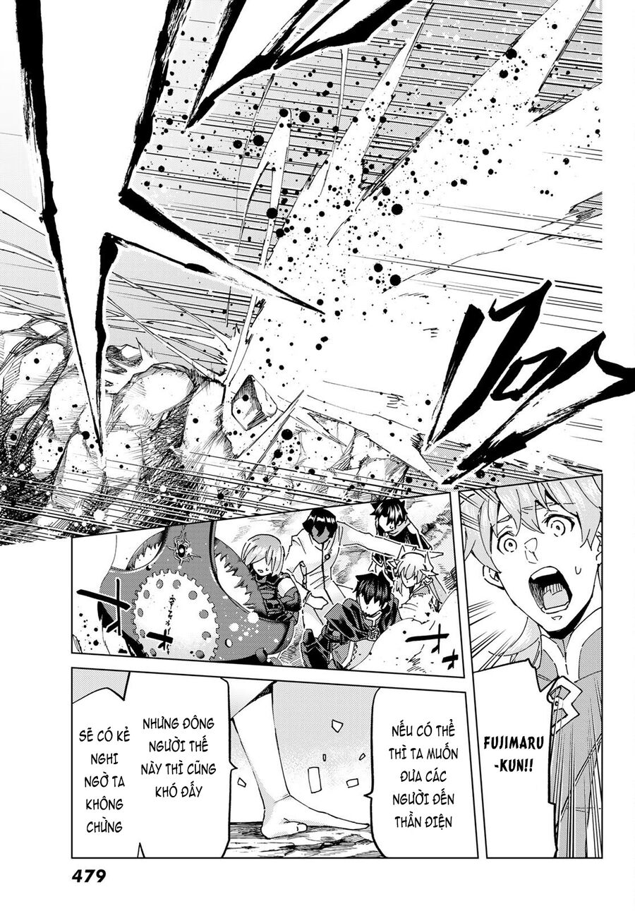 Fate/grand Order -Turas Realta- Chap 61 - Next Chap 62