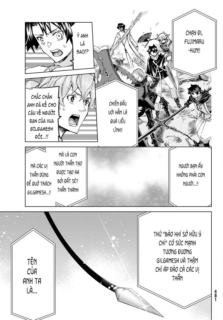 Fate/grand Order -Turas Realta- Chap 61 - Next Chap 62