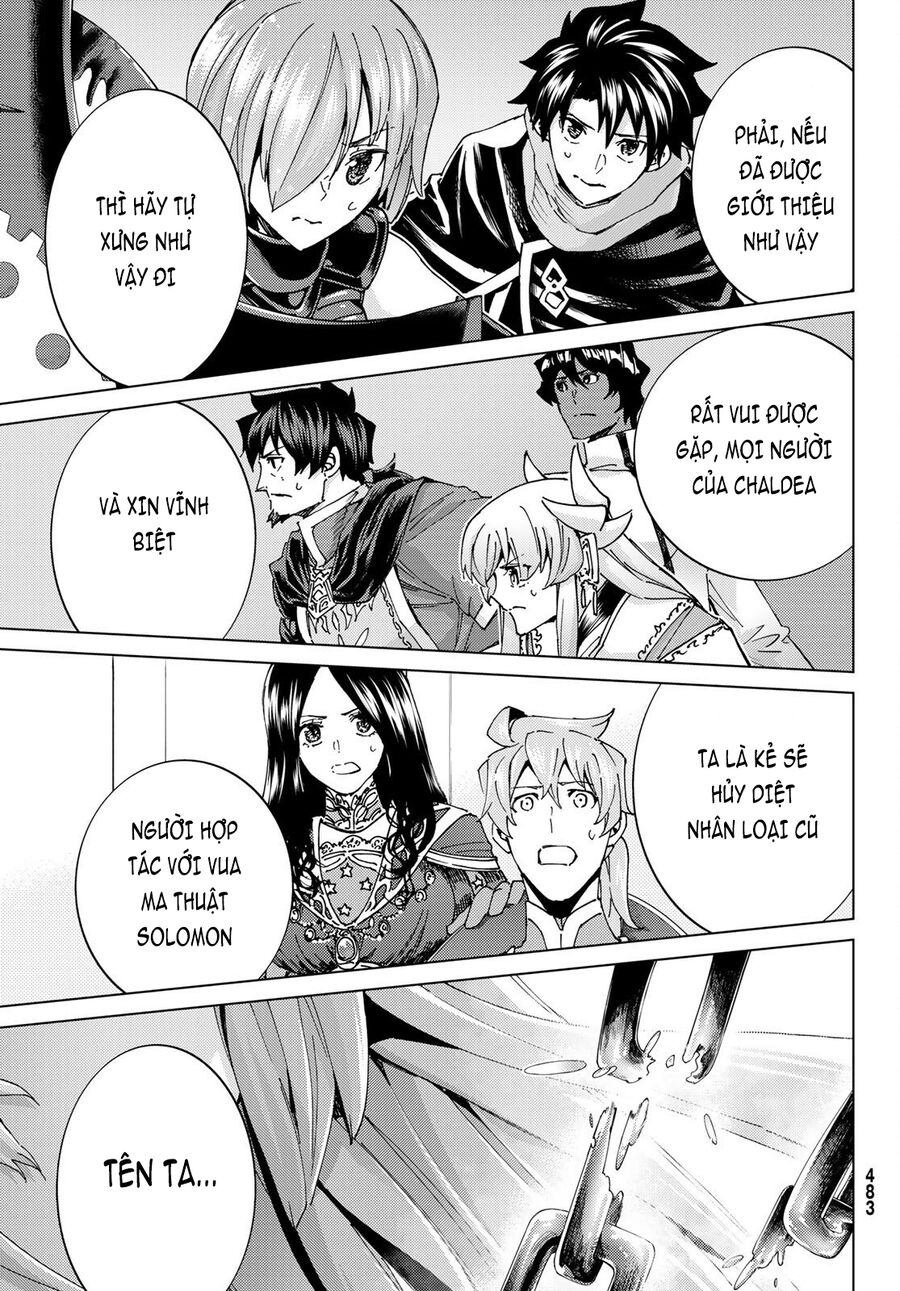 Fate/grand Order -Turas Realta- Chap 61 - Next Chap 62