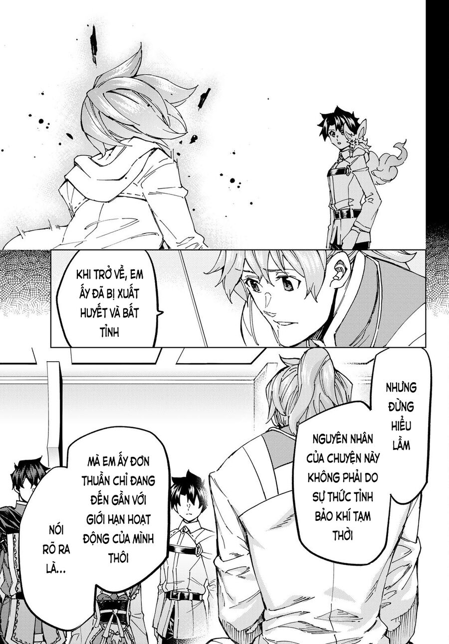 Fate/grand Order -Turas Realta- Chap 61 - Next Chap 62