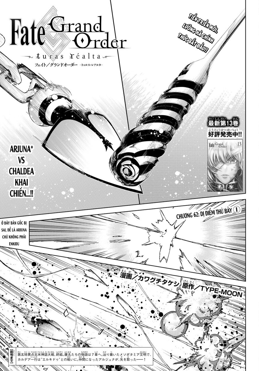 Fate/grand Order -Turas Realta- Chap 62 - Next Chap 63