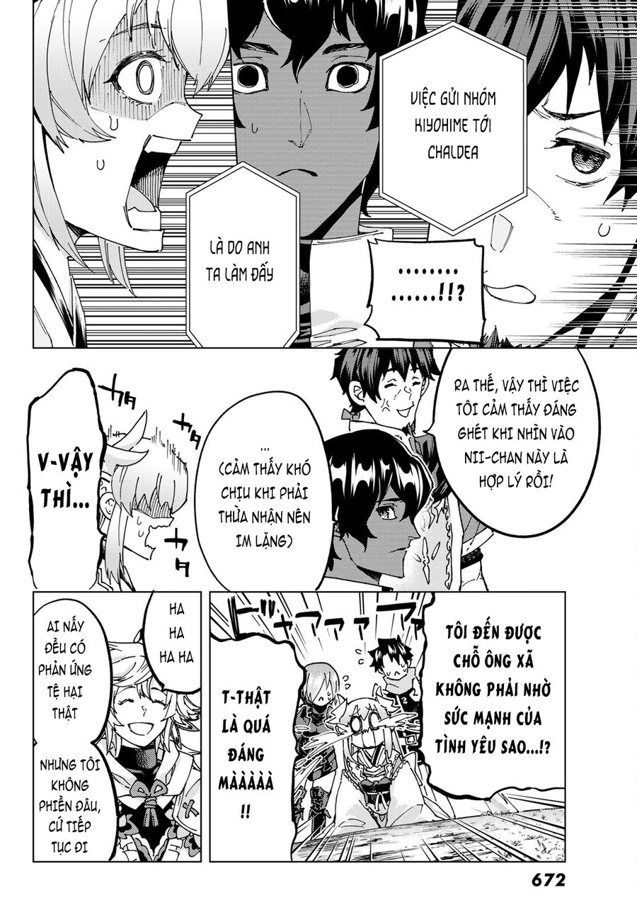 Fate/grand Order -Turas Realta- Chap 62 - Next Chap 63