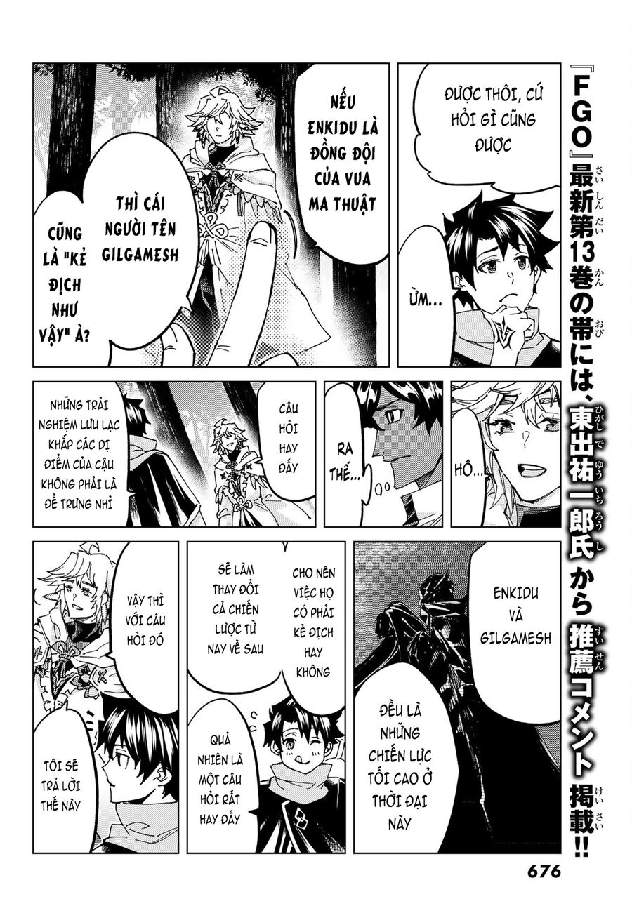 Fate/grand Order -Turas Realta- Chap 62 - Next Chap 63