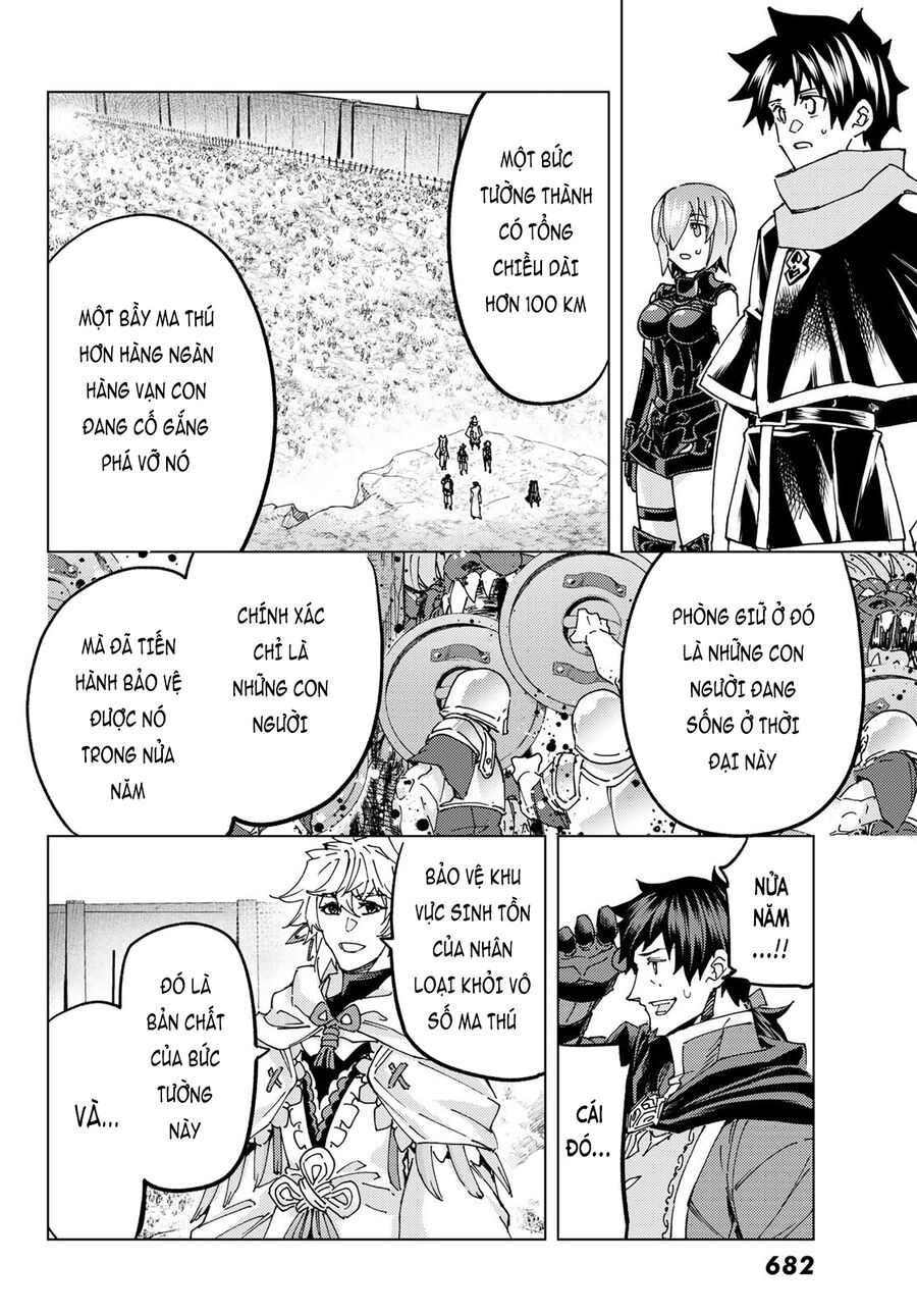 Fate/grand Order -Turas Realta- Chap 62 - Next Chap 63
