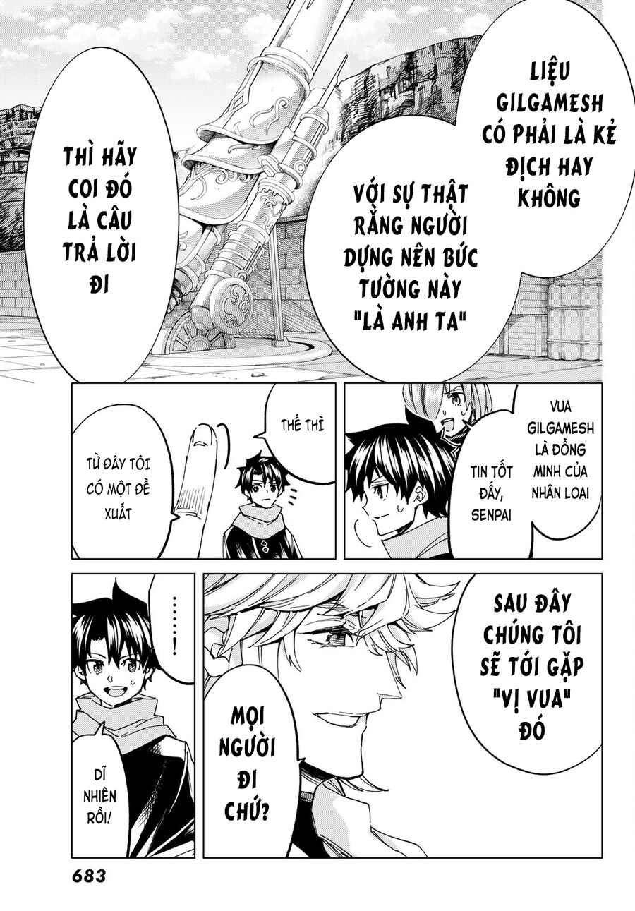 Fate/grand Order -Turas Realta- Chap 62 - Next Chap 63