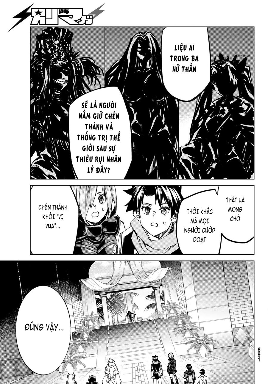 Fate/grand Order -Turas Realta- Chap 62 - Next Chap 63