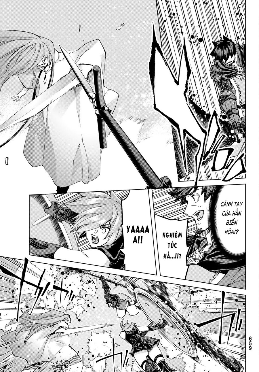 Fate/grand Order -Turas Realta- Chap 62 - Next Chap 63