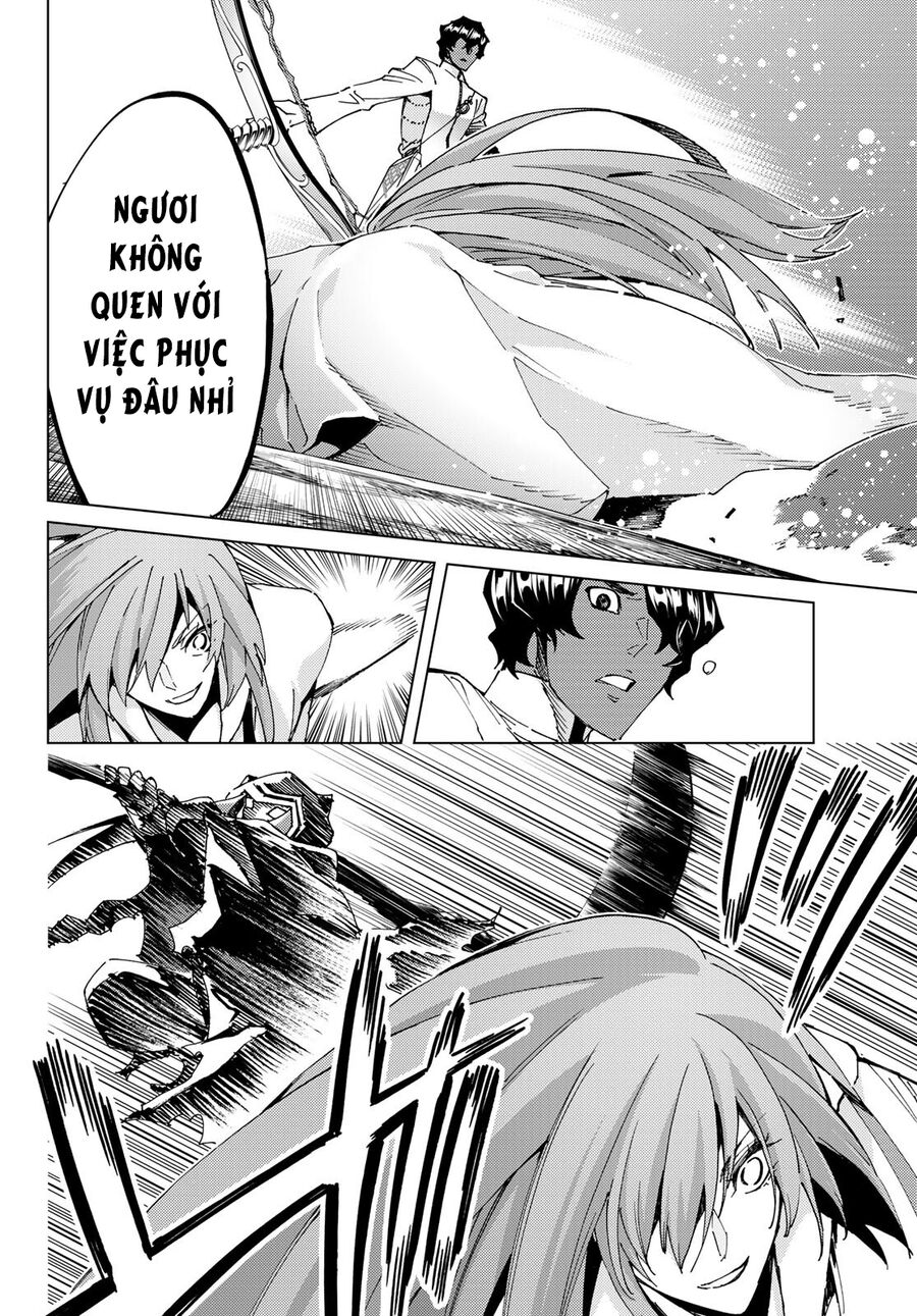 Fate/grand Order -Turas Realta- Chap 62 - Next Chap 63