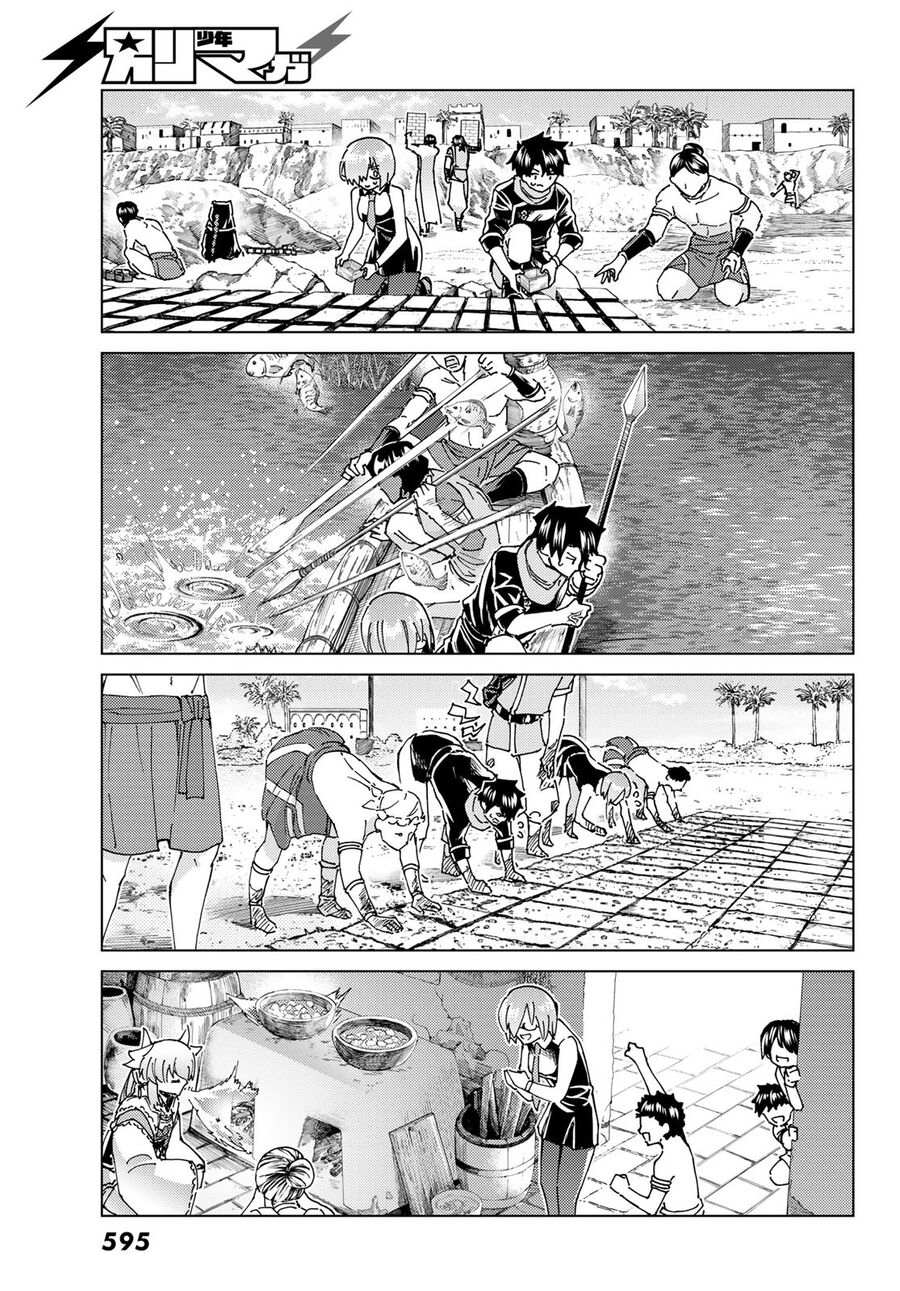 Fate/grand Order -Turas Realta- Chap 63 - Next Chap 64