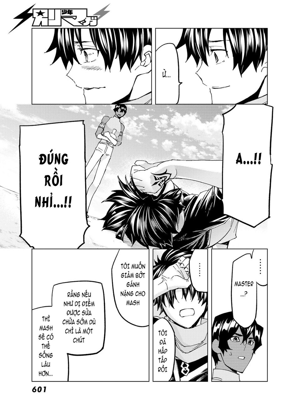 Fate/grand Order -Turas Realta- Chap 63 - Next Chap 64