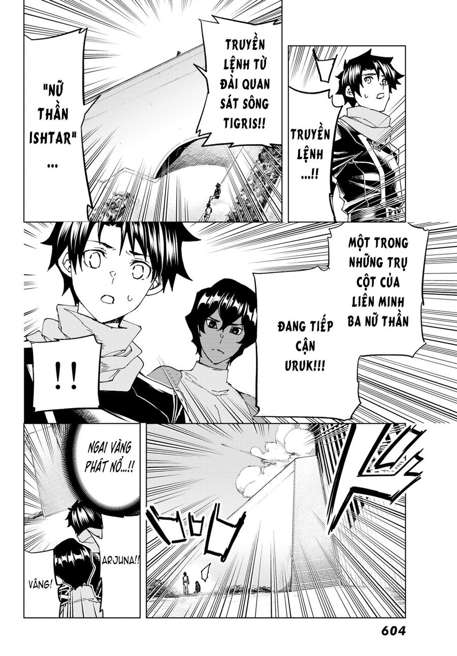 Fate/grand Order -Turas Realta- Chap 63 - Next Chap 64