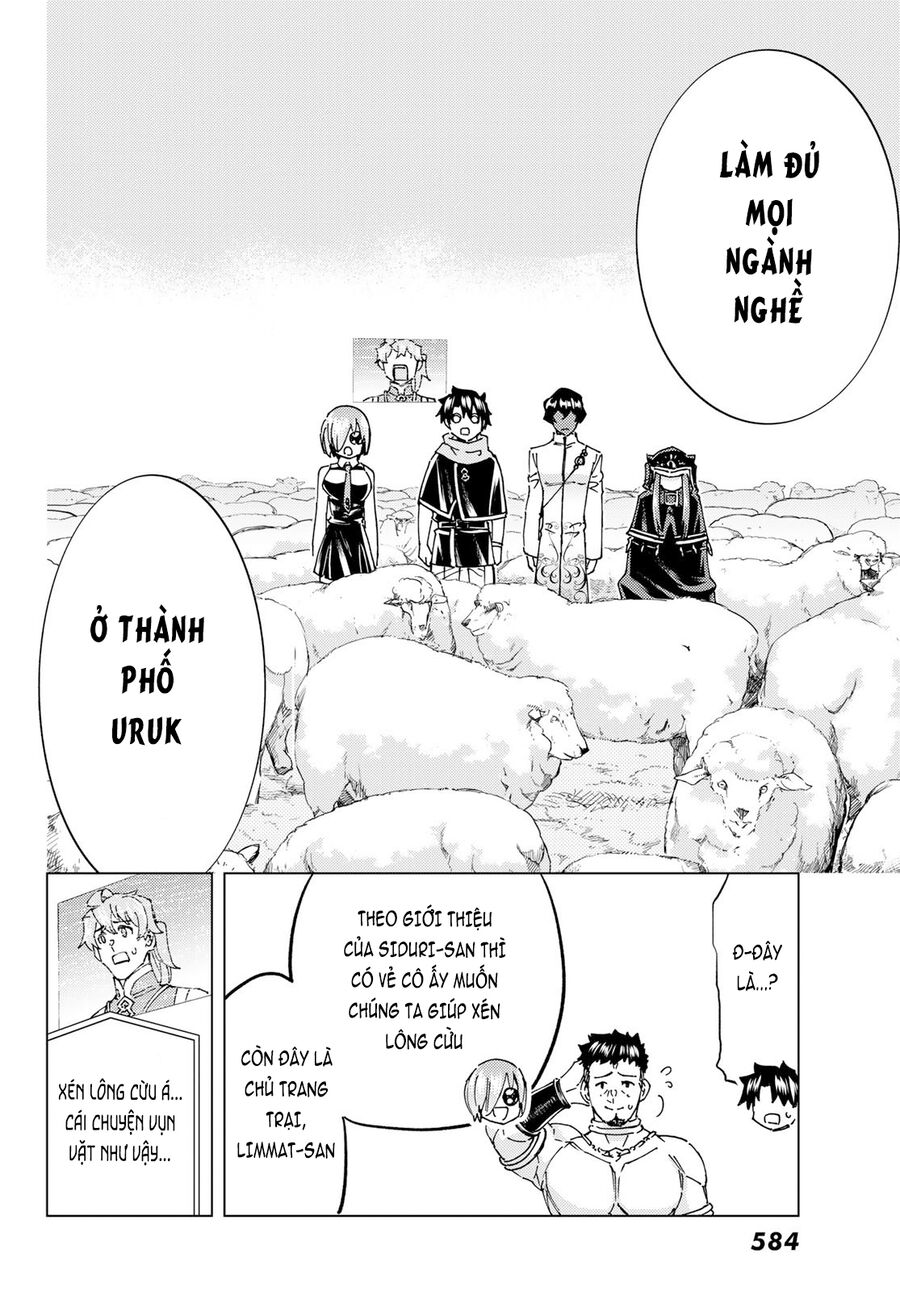 Fate/grand Order -Turas Realta- Chap 63 - Next Chap 64