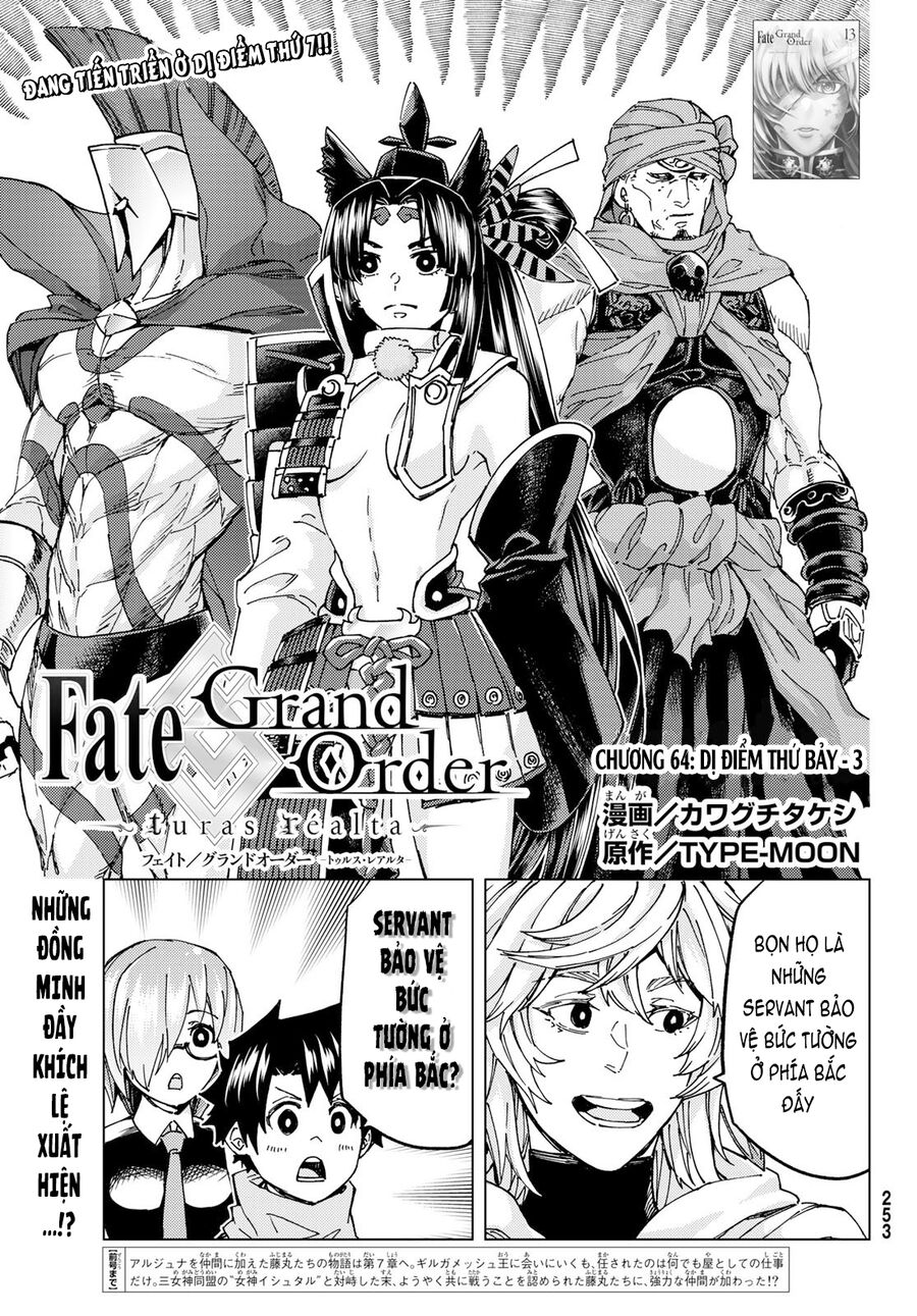 Fate/grand Order -Turas Realta- Chap 64 - Next Chap 65