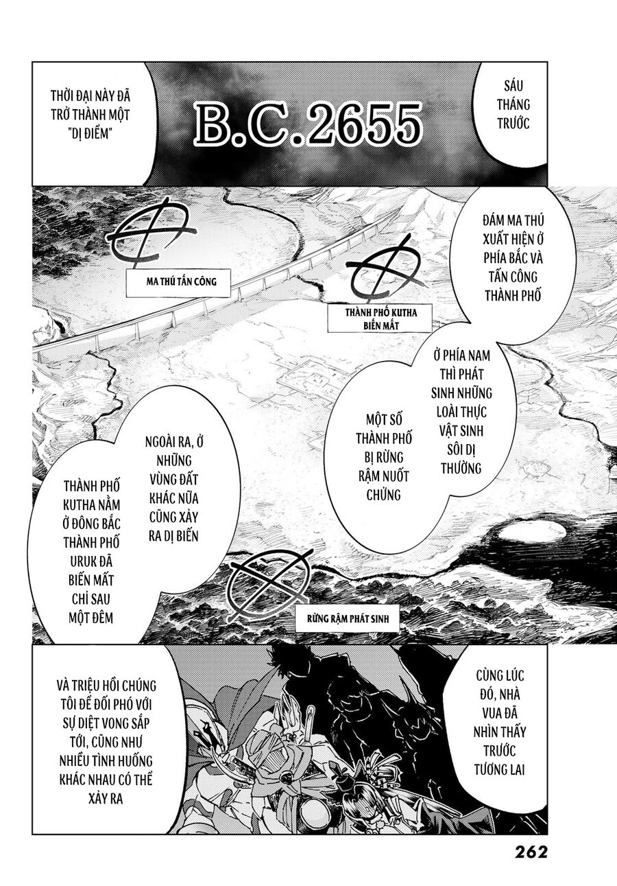 Fate/grand Order -Turas Realta- Chap 64 - Next Chap 65