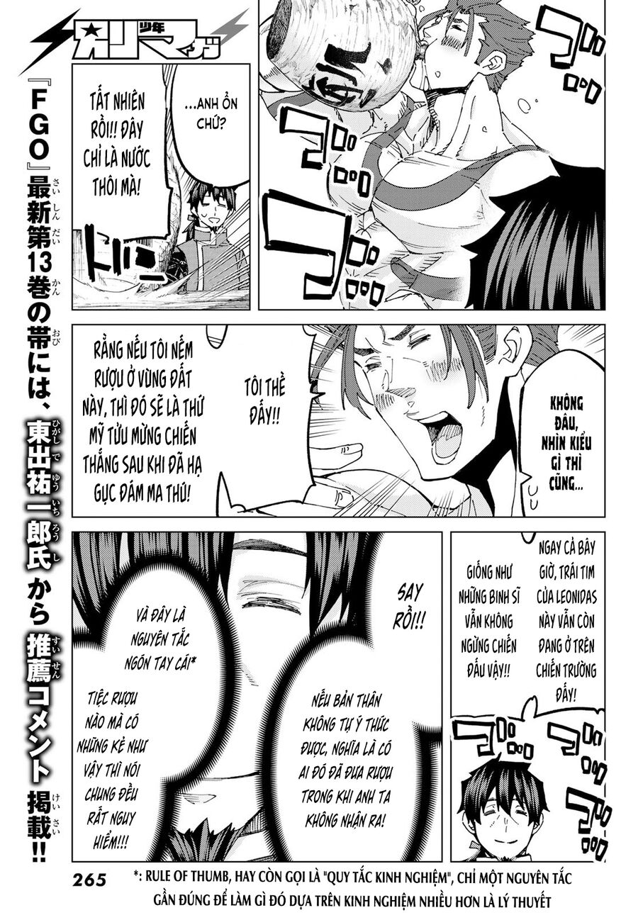 Fate/grand Order -Turas Realta- Chap 64 - Next Chap 65