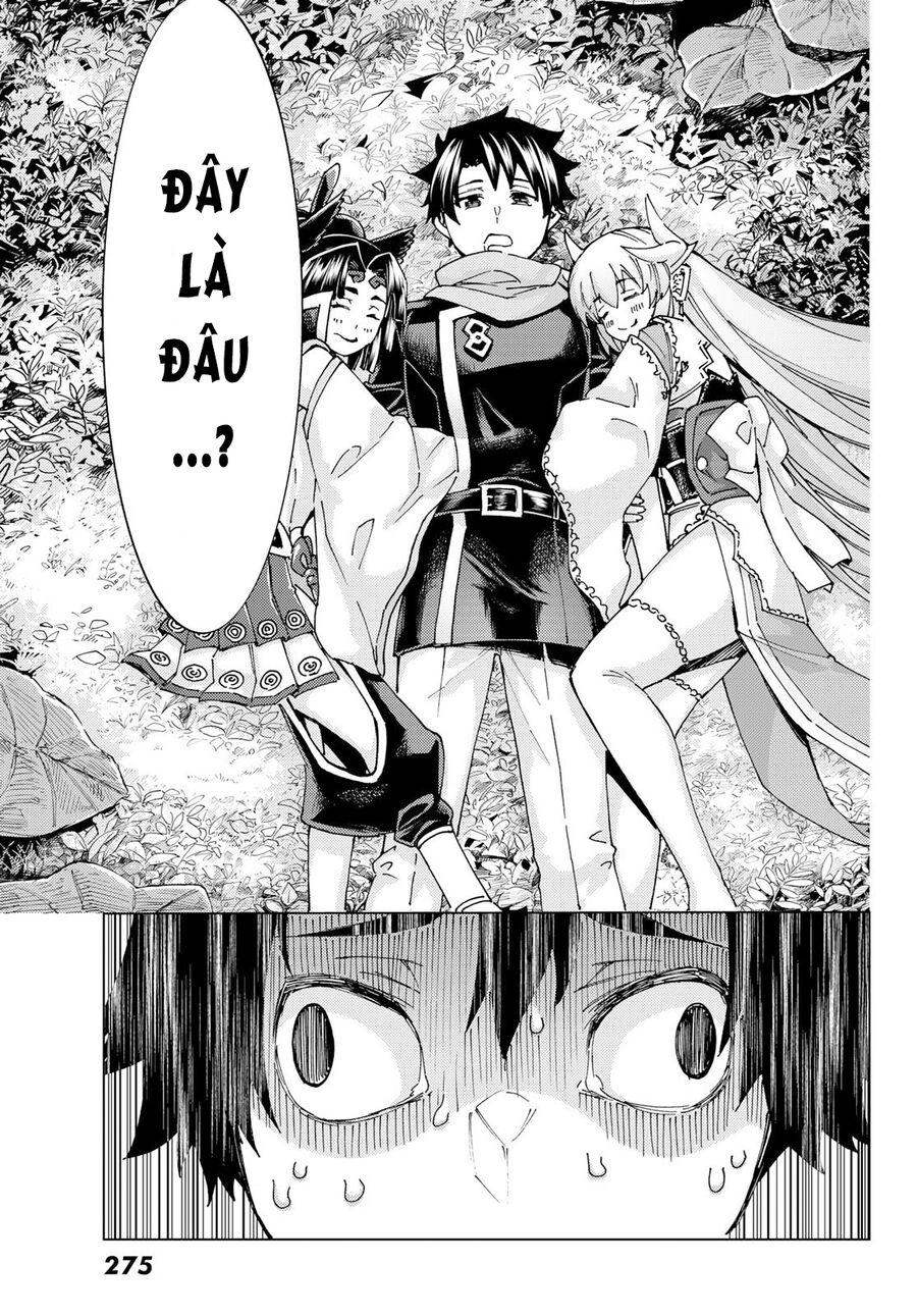 Fate/grand Order -Turas Realta- Chap 64 - Next Chap 65