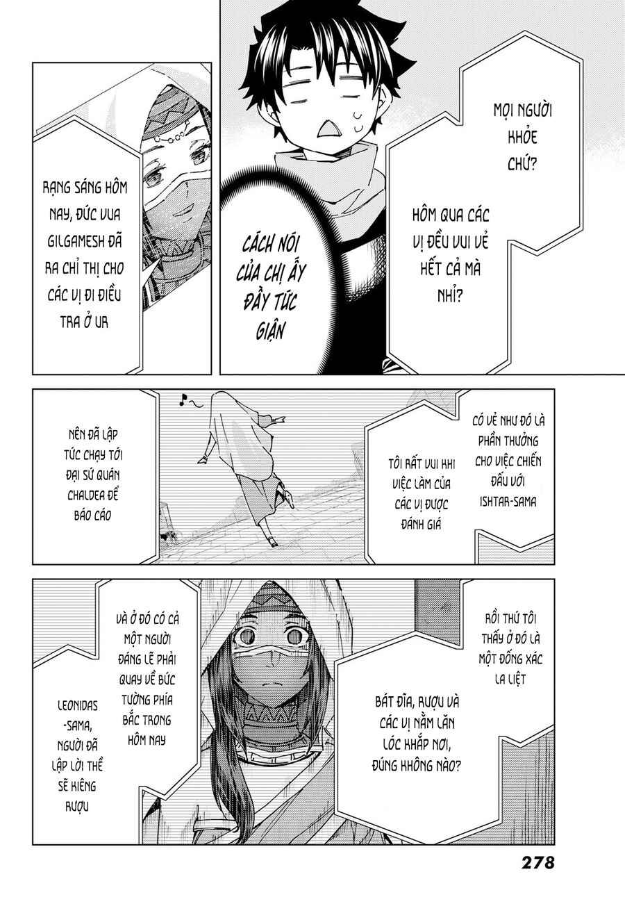 Fate/grand Order -Turas Realta- Chap 64 - Next Chap 65