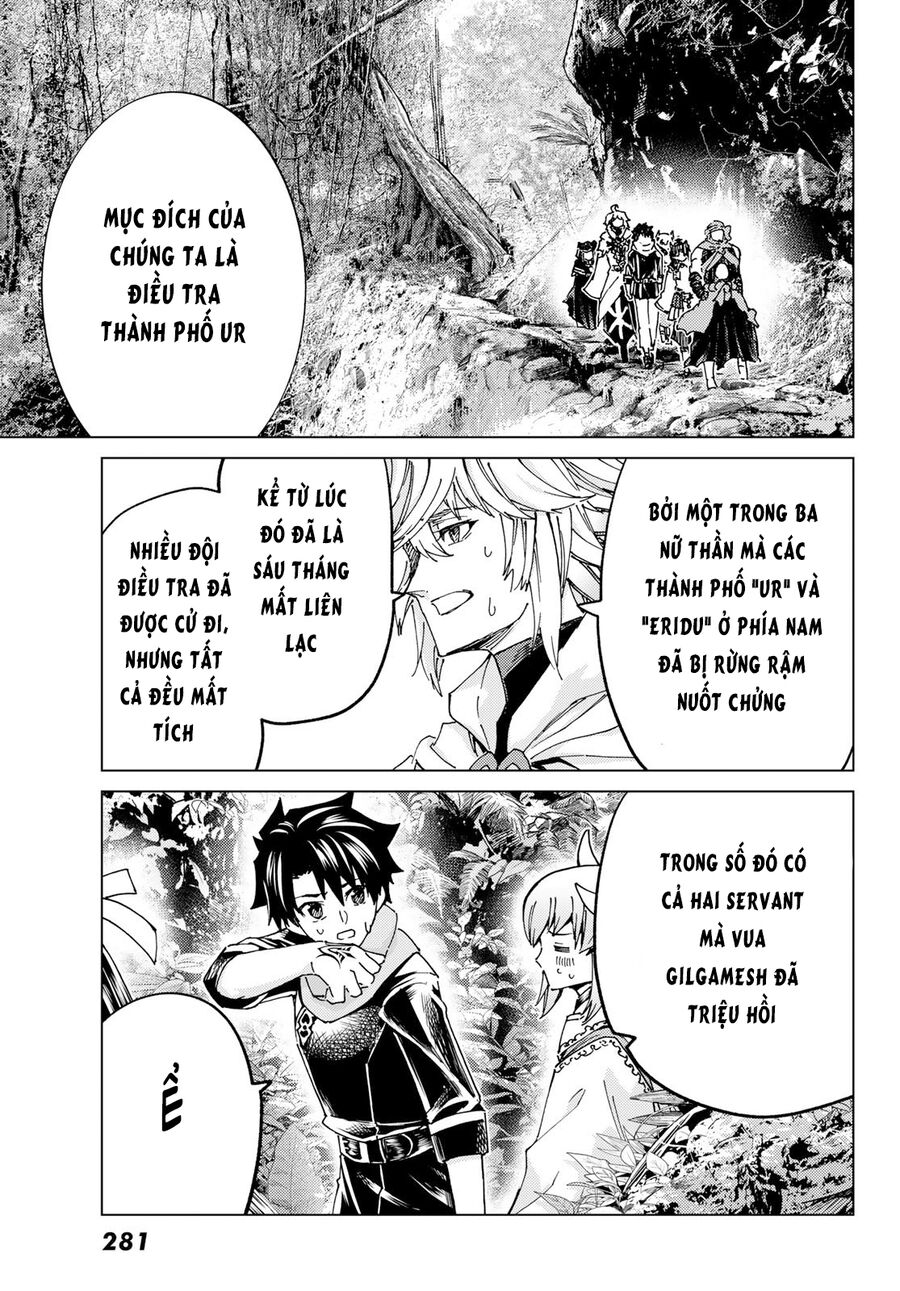 Fate/grand Order -Turas Realta- Chap 64 - Next Chap 65