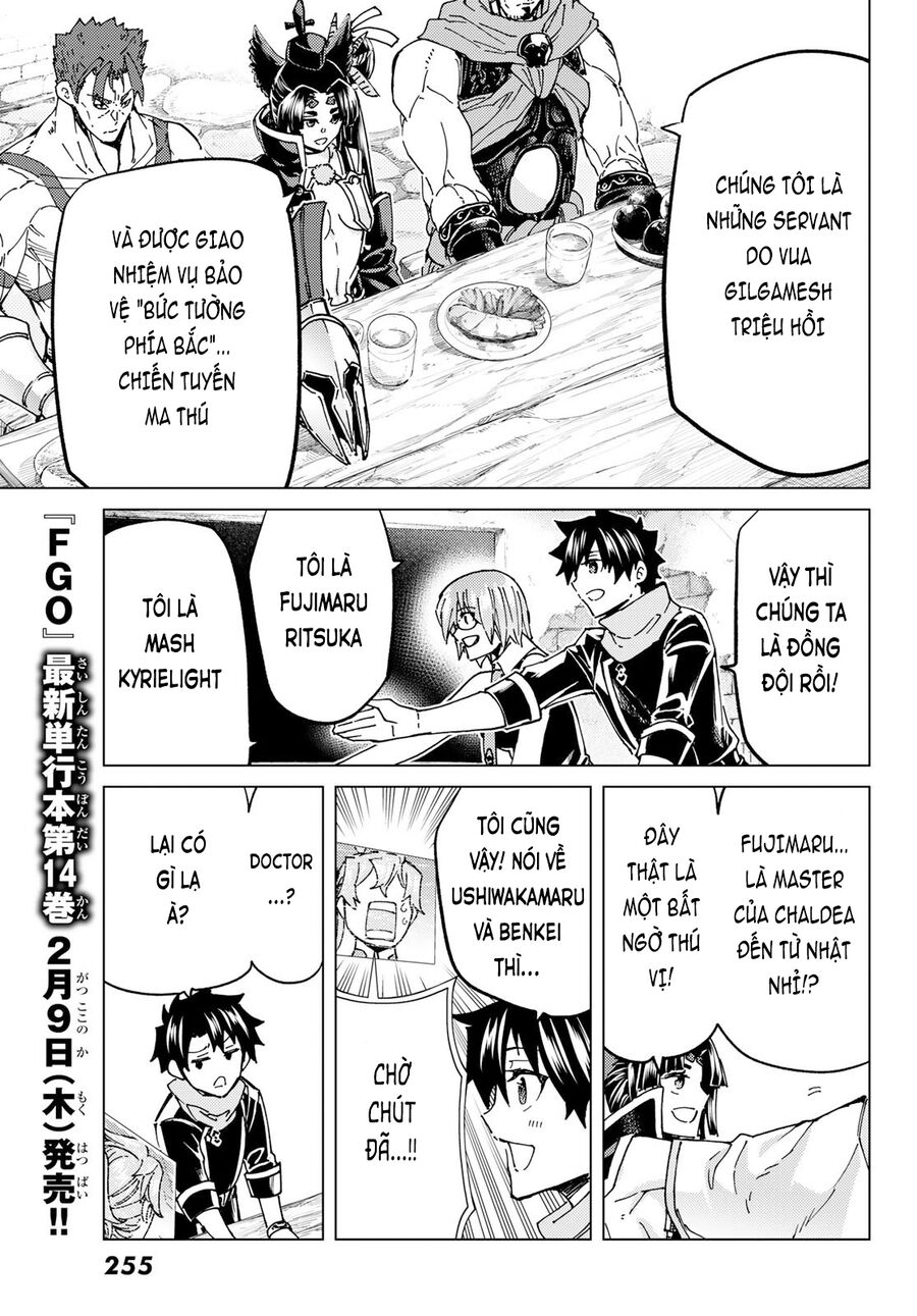 Fate/grand Order -Turas Realta- Chap 64 - Next Chap 65