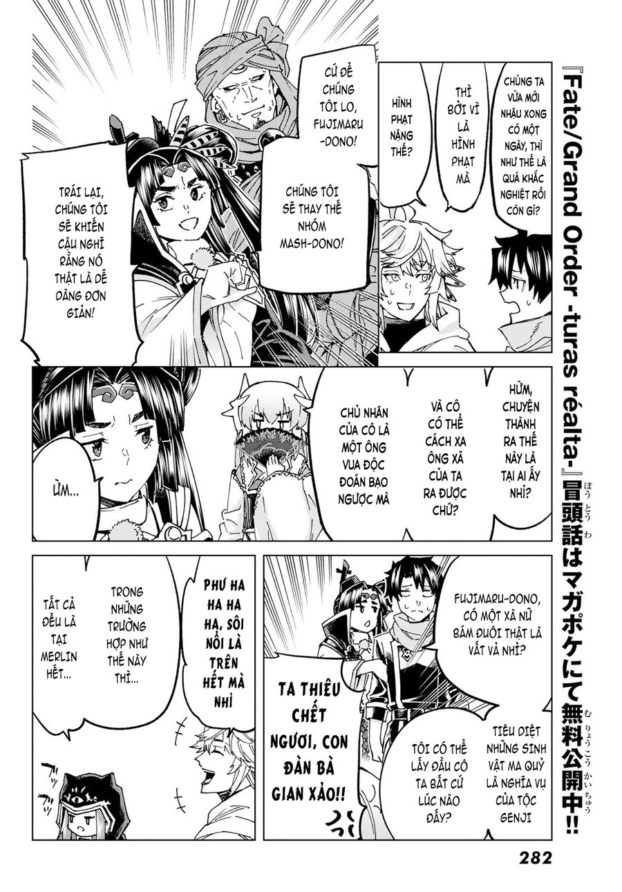 Fate/grand Order -Turas Realta- Chap 64 - Next Chap 65