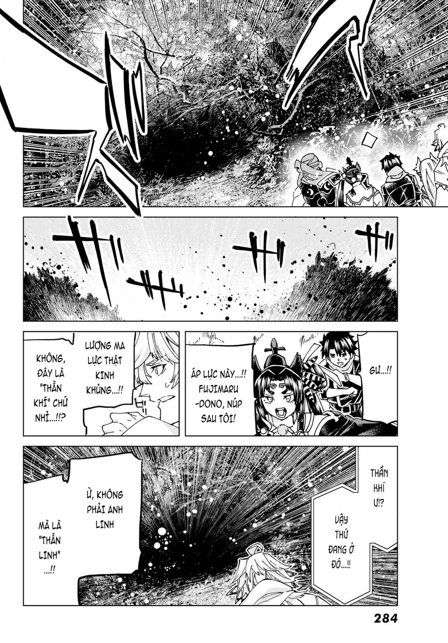 Fate/grand Order -Turas Realta- Chap 64 - Next Chap 65