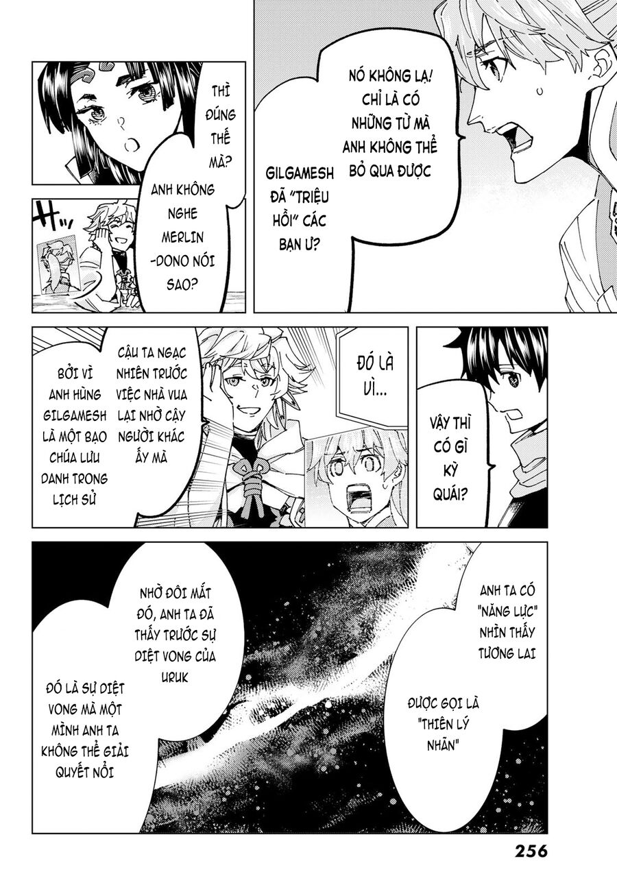 Fate/grand Order -Turas Realta- Chap 64 - Next Chap 65
