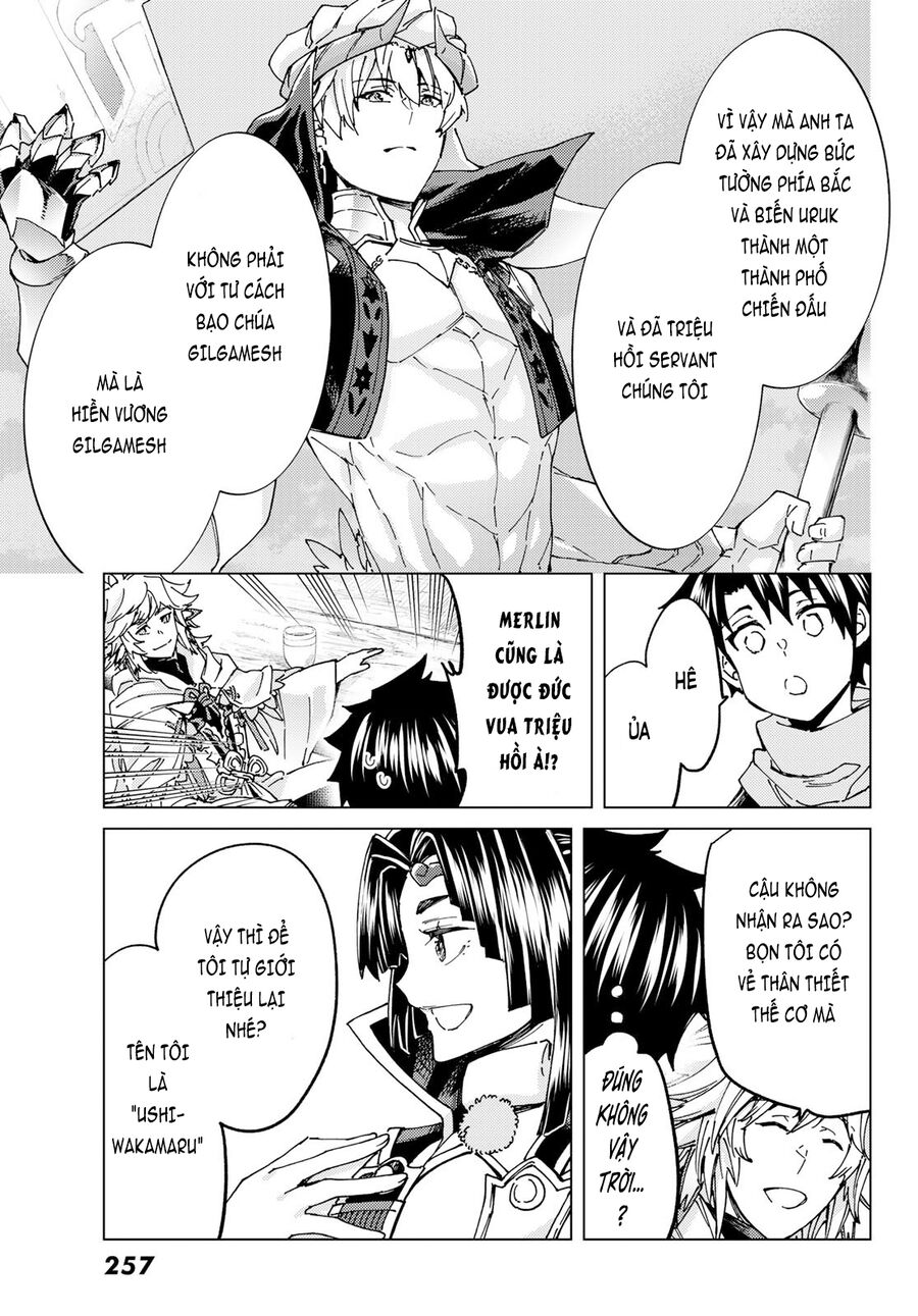 Fate/grand Order -Turas Realta- Chap 64 - Next Chap 65