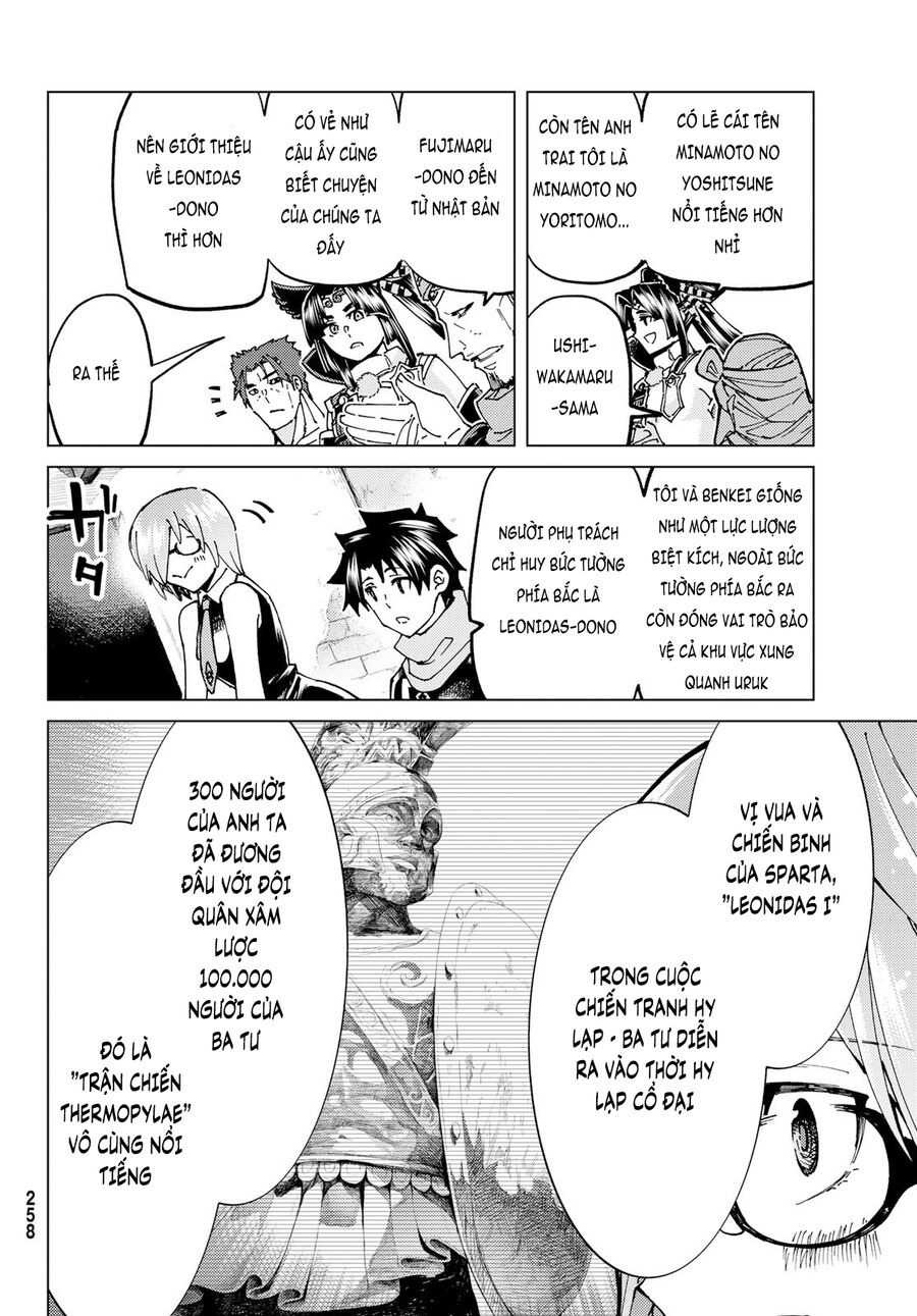 Fate/grand Order -Turas Realta- Chap 64 - Next Chap 65