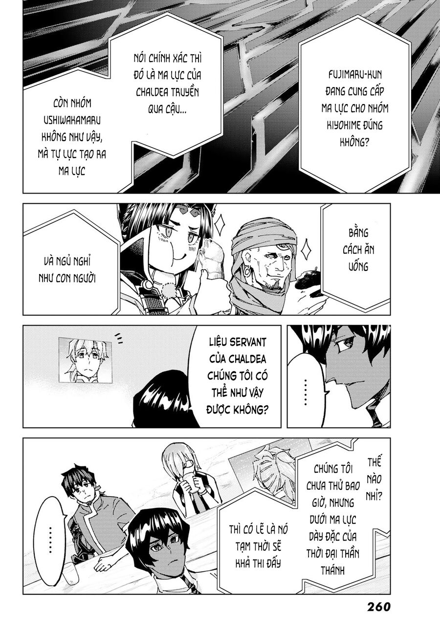 Fate/grand Order -Turas Realta- Chap 64 - Next Chap 65