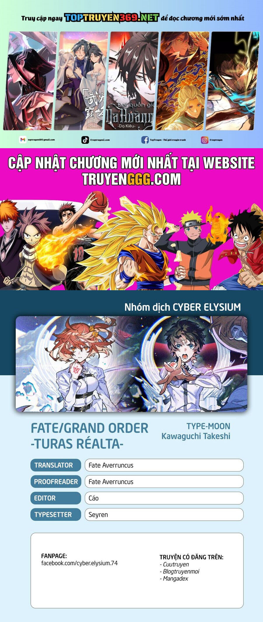 Fate/grand Order -Turas Realta- Chap 65 - Next Chap 66