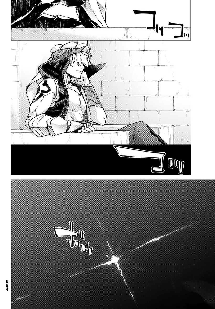 Fate/grand Order -Turas Realta- Chap 66 - Next Chap 67