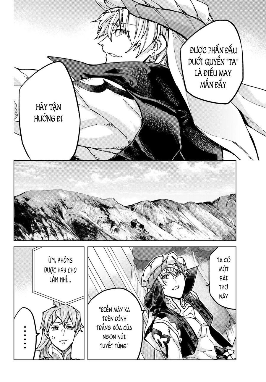 Fate/grand Order -Turas Realta- Chap 66 - Next Chap 67