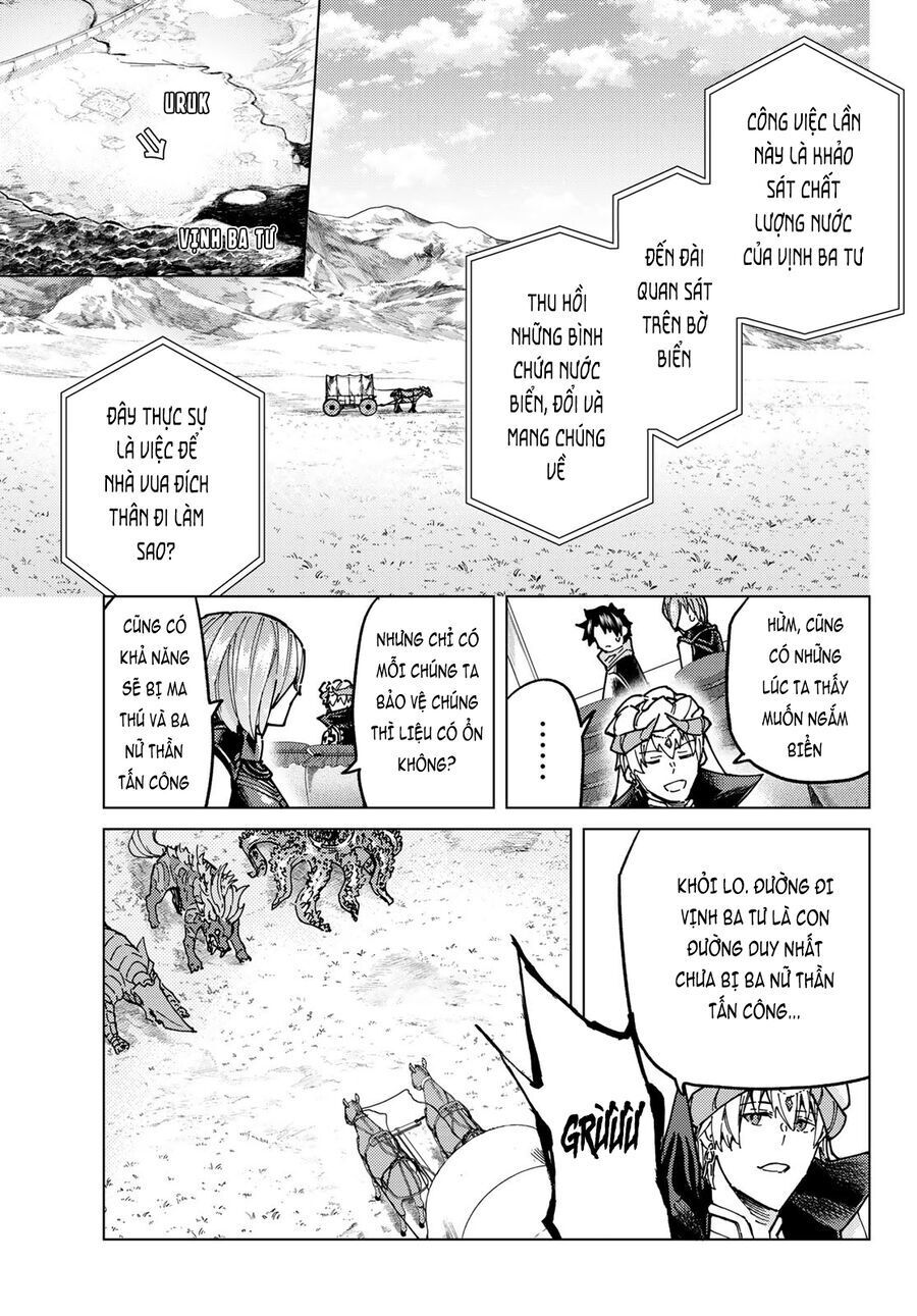 Fate/grand Order -Turas Realta- Chap 66 - Next Chap 67