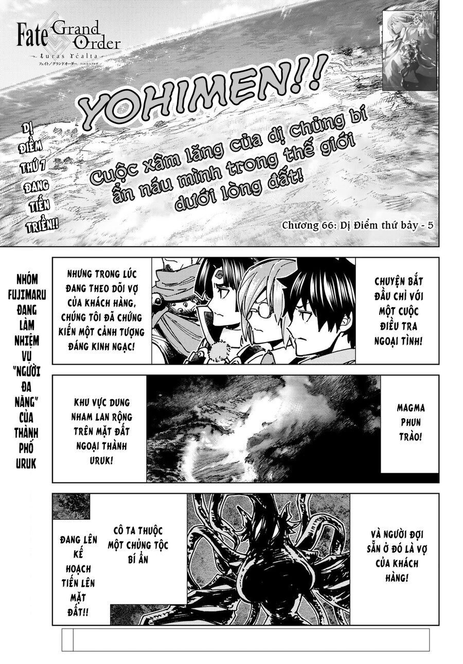 Fate/grand Order -Turas Realta- Chap 66 - Next Chap 67