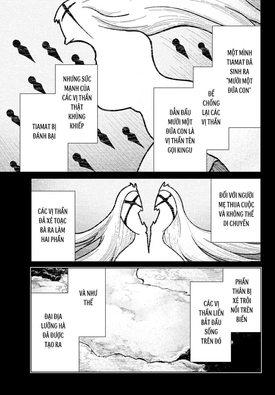 Fate/grand Order -Turas Realta- Chap 66 - Next Chap 67