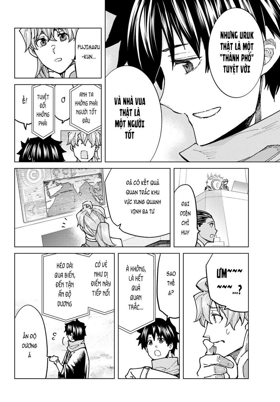 Fate/grand Order -Turas Realta- Chap 66 - Next Chap 67