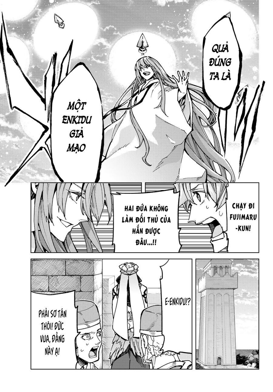 Fate/grand Order -Turas Realta- Chap 66 - Next Chap 67