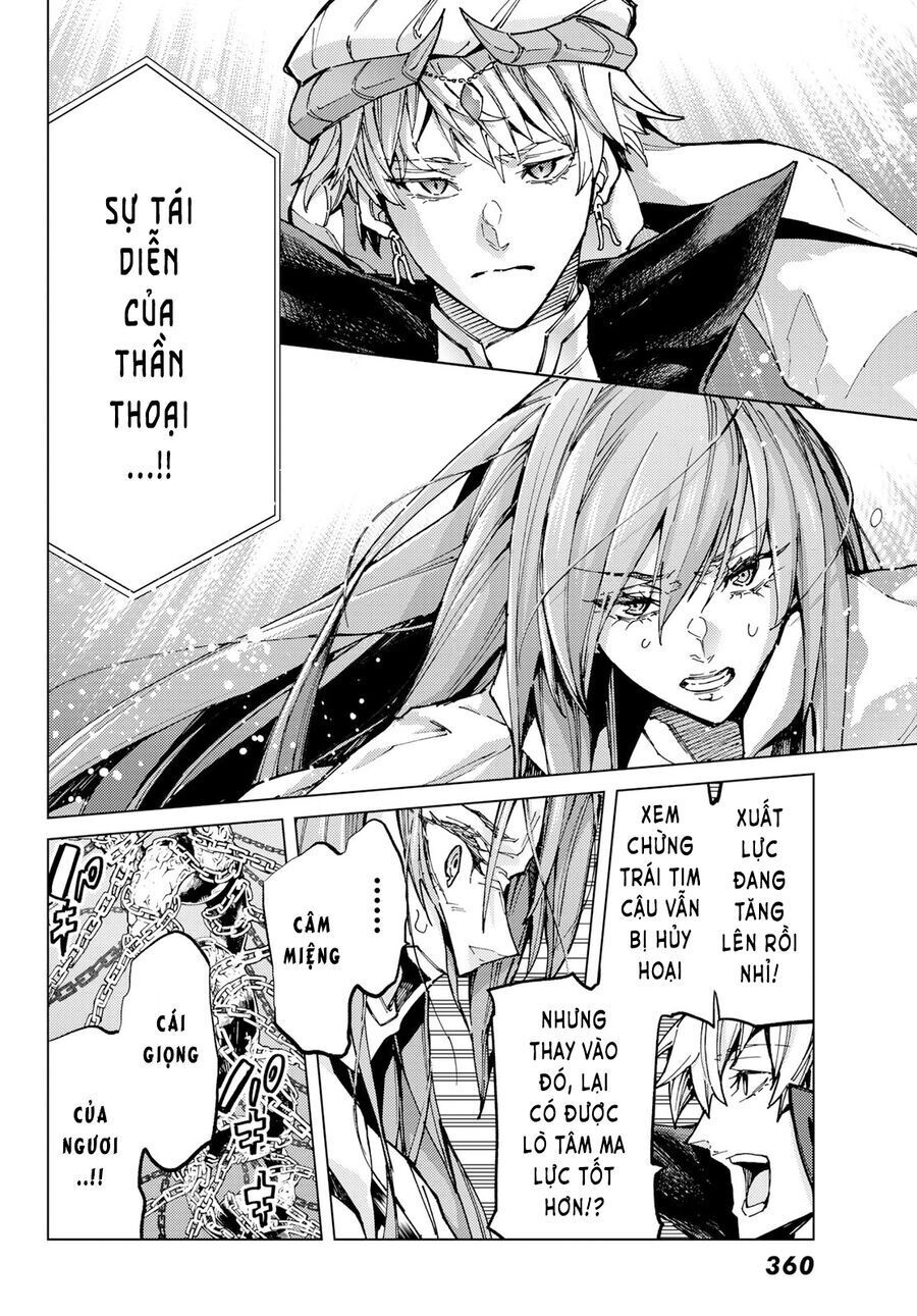 Fate/grand Order -Turas Realta- Chap 67 - Next Chap 68