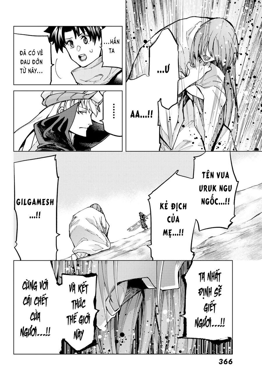 Fate/grand Order -Turas Realta- Chap 67 - Next Chap 68