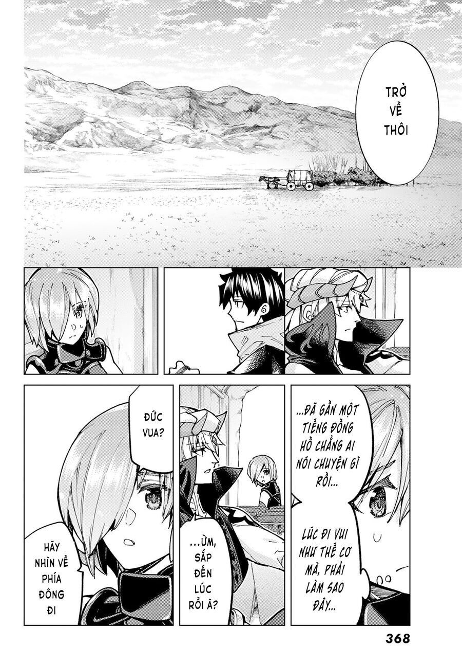 Fate/grand Order -Turas Realta- Chap 67 - Next Chap 68