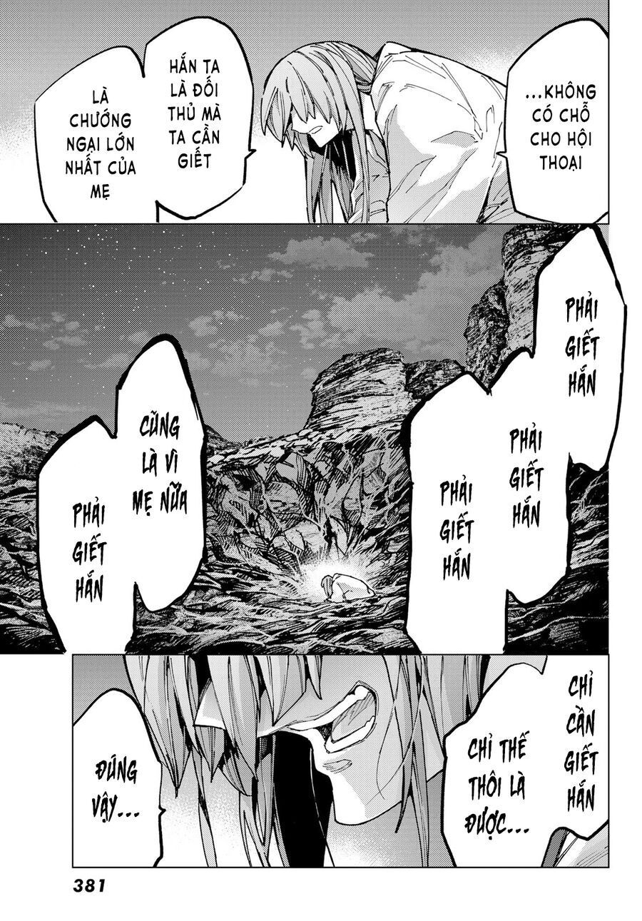 Fate/grand Order -Turas Realta- Chap 67 - Next Chap 68